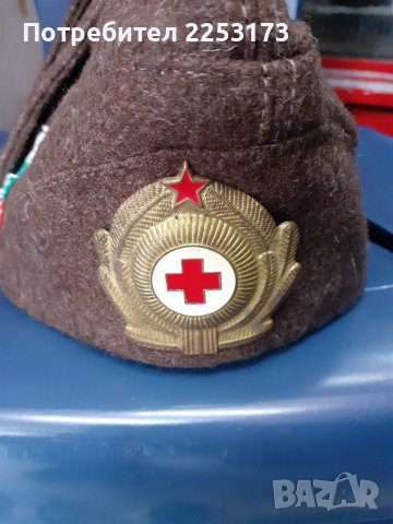 Зимна бойна шапка на военен лекар и кожух за манерка, снимка 3 - Колекции - 39636810
