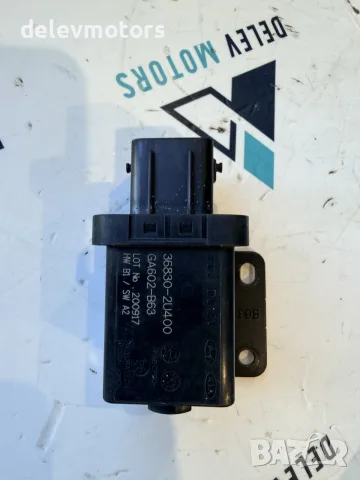 36830-2U400 реле за подгрев от Hyundai Tucson 1.6 CRDI 2023г.