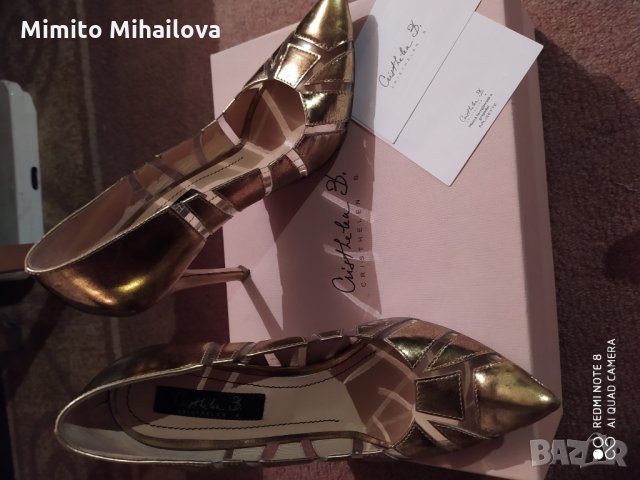 Златисти дамски обувки