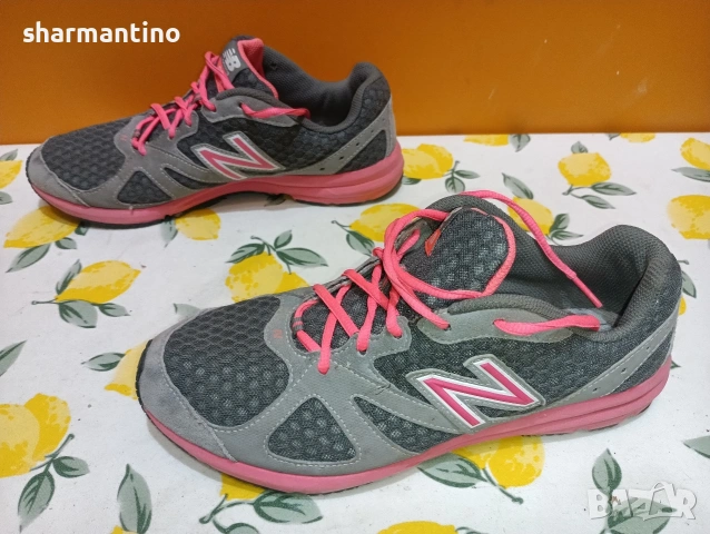 New Balance V 630 N 40,5 