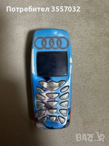 Nokia 3510i Audi 