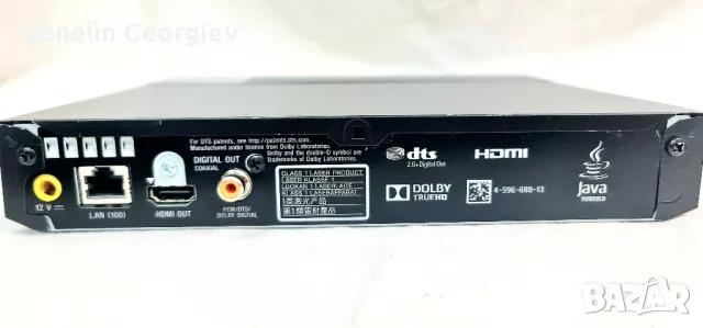 Блурей плеър, Blu-ray Player Sony BDPS1700, CD, DVD, BLU-RAY streaming, снимка 4 - Плейъри, домашно кино, прожектори - 48855780