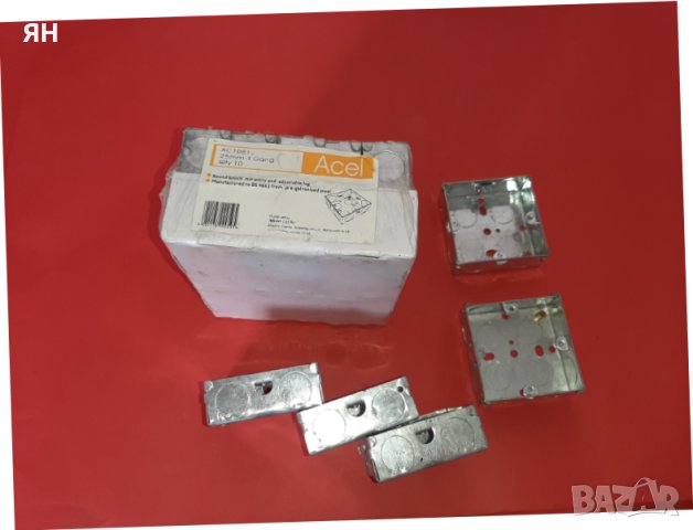 Английски Квадратни Конзоли за Бойлерен Ключ/Табло 25мм-15бр, снимка 2 - Ключове, контакти, щепсели - 44694794