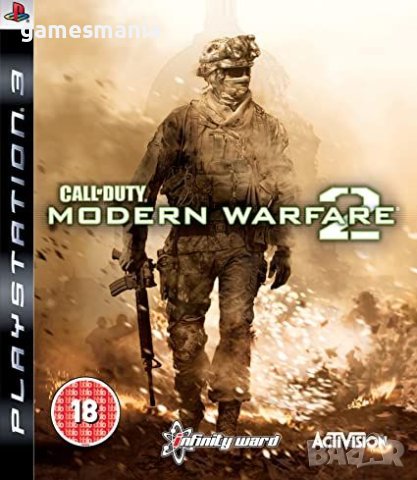 [ps3] Call of Duty: Modern Warfare 2 за Playstation 3, снимка 1 - Игри за PlayStation - 42782230