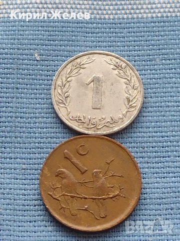 Две монети 1 millimes 1960г. Тунис/ 1 цент 1982г. Африка за КОЛЕКЦИОНЕРИ 41215, снимка 1 - Нумизматика и бонистика - 42788197