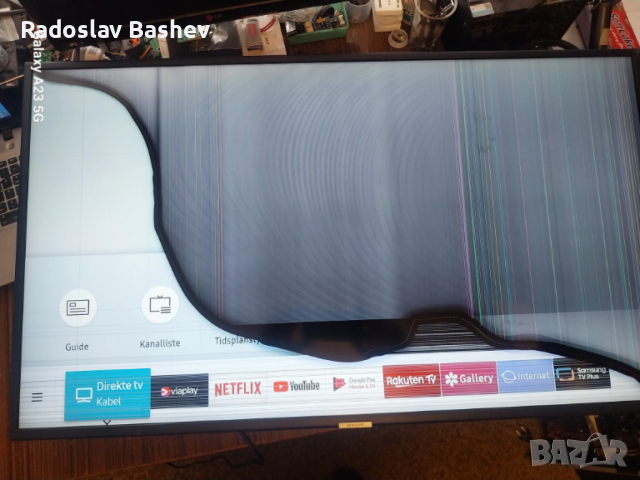 Mainboard KANT-SU/NU7100 от SAMSUNG UE40NU7192U, снимка 2 - Части и Платки - 54235332