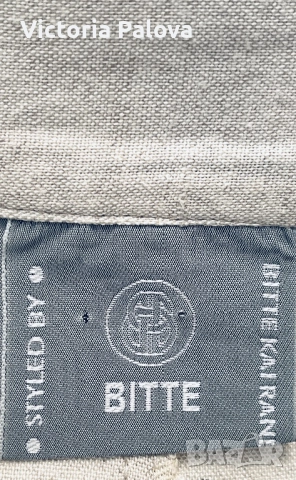 Дизайнерска пола BITTE KAI RAND Дания, снимка 10 - Поли - 51601252