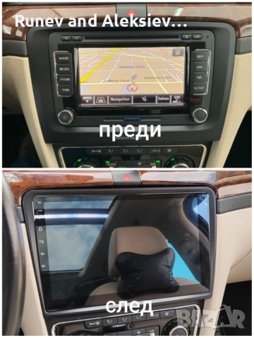 Skoda Superb 3T, снимка 7 - Автомобили и джипове - 51999099