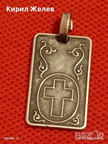 Сребърен медальон с зодиакален знак СКОРПИОН 🦂 красива орнаментика майсторска ръчна изработка 52604, снимка 8 - Колиета, медальони, синджири - 53059644