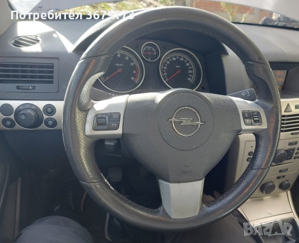 Опел Астра / Opel Astra H НА ЧАСТИ, снимка 7 - Автомобили и джипове - 42895179