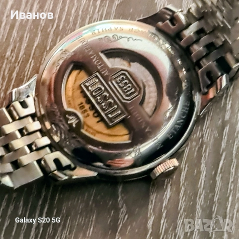 Tissot Le Locle , снимка 5 - Мъжки - 51986533
