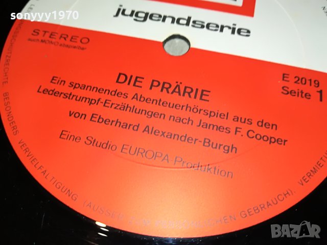 DIE PRARIE-ПЛОЧА ОТ ГЕРМАНИЯ 0404231408, снимка 18 - Грамофонни плочи - 40250943