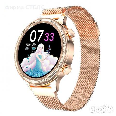 Смарт часовник STELS S44 Pro, Пулс, Калории, Кръвно налягане