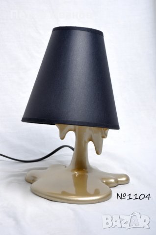 Оригинални Италиански дизайнерски лампи , снимка 9 - Настолни лампи - 31811662