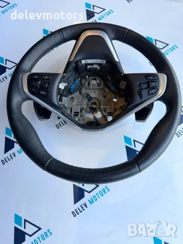 3082512 волан кожен мултифункционален с пера от BMW X1 X DRIVE 20i, 192 hp., automatic, снимка 3 - Части - 55886099