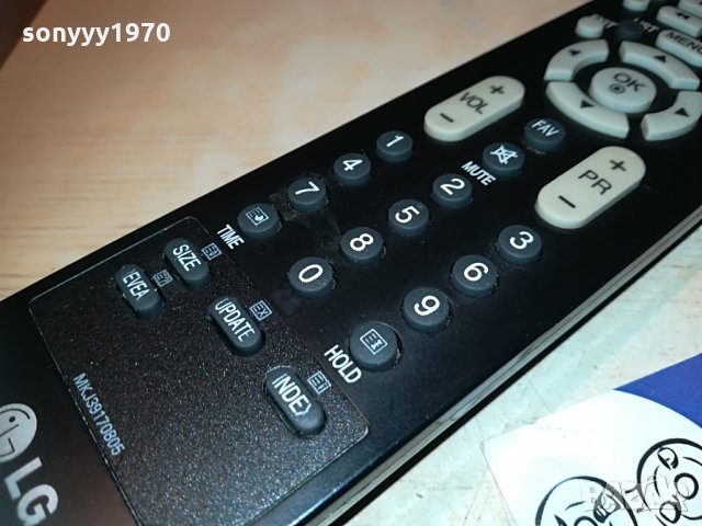 lg-remote-внос швеицария, снимка 8 - Дистанционни - 29861297