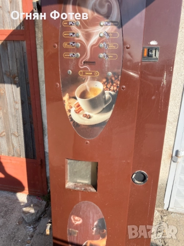 Продавам работеща Зануси Венеция Кула., снимка 2 - Вендинг машини - 52158660