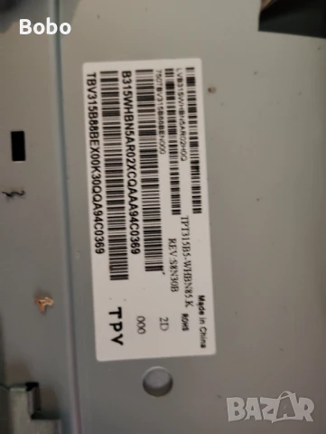 Main board 715G7853-M01-B00-005K, снимка 4 - Части и Платки - 51331555