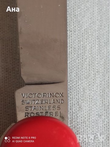 Оригинален швейцарски многофункционален нож, снимка 5 - Ножове - 37523705