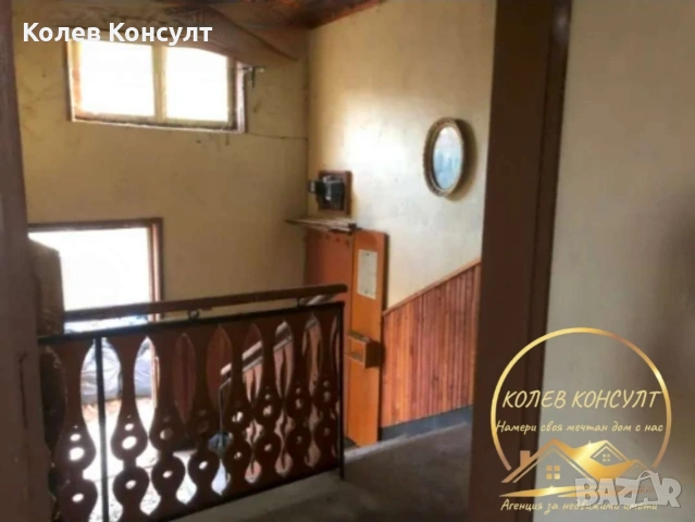 Къща село Брягово , снимка 4 - Къщи - 54080274