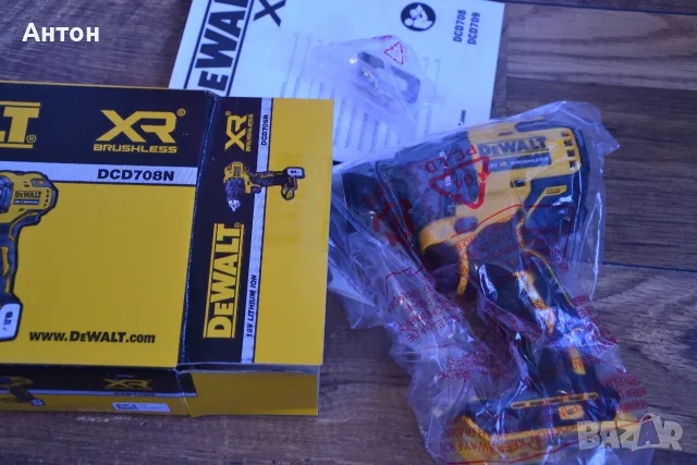 Нов Оригинален Безчетков Винтоверт DeWALT 18V, 65Nm