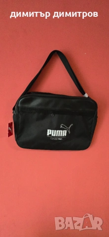 нова чанта Puma 40/30