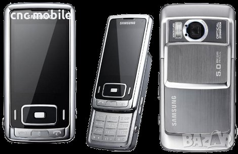 Samsung G800 - Samsung SGH-G800 панел, снимка 2 - Резервни части за телефони - 23793245