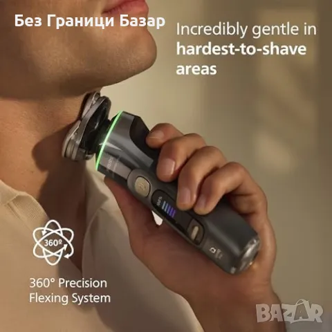 Нова Philips i9000 Prestige XP9402 – самобръсначка SkinIQ, 5 режима , снимка 3 - Електрически самобръсначки - 49862530