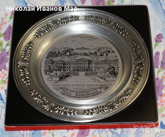 Метална чиния за стена, снимка 1 - Антикварни и старинни предмети - 37742654