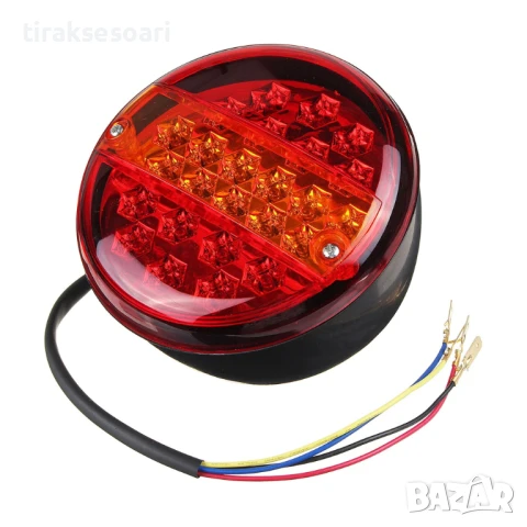  2 Броя LED Кръгли Стопове T459 3 Светлини Ф14см 12V/24V Водоустойчиви, снимка 6 - Аксесоари и консумативи - 50899009