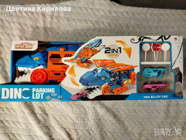 Детски паркинг динозавър 2в1