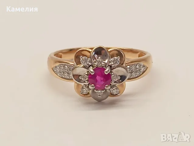 Руско злато. Пръстен с брилианти , снимка 4 - Пръстени - 55852122