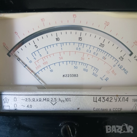 руски мултицет , снимка 2 - Друга електроника - 51723773