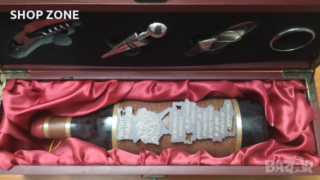 Луксозен комплект с аксесоари, снимка 2 - Антикварни и старинни предмети - 34417144