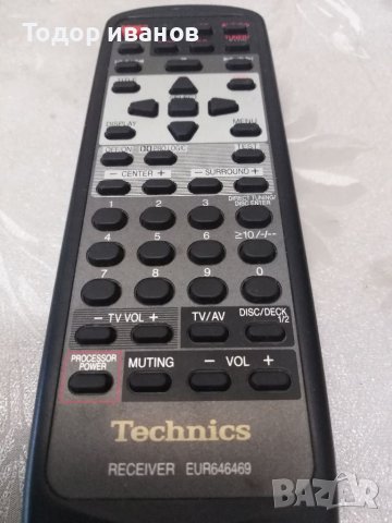 Technics-remote control, снимка 6 - Други - 40143579
