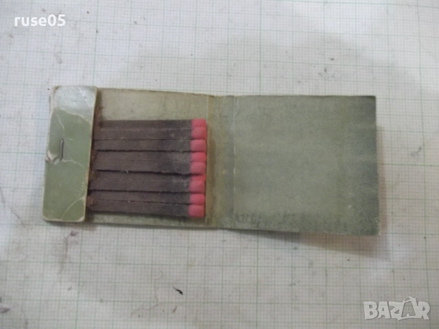 Кибрит - 2, снимка 3 - Колекции - 52187074