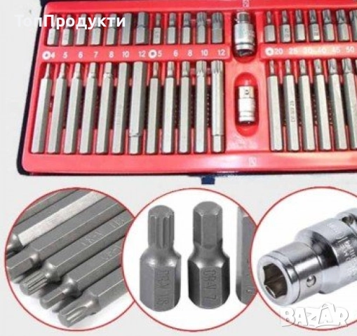 Професионален комплект накраиници KraftRoyal 41 части, снимка 6 - Други инструменти - 52961420