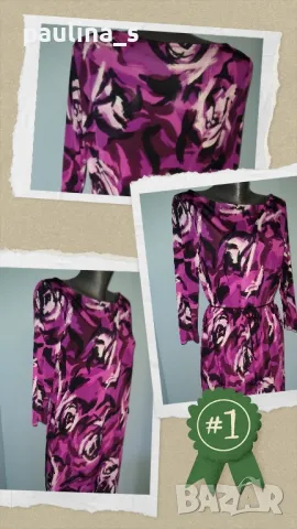 Три броя / Маркова еластична рокля "Gerry Weber" и "Silence & noise" , снимка 8 - Рокли - 29605966