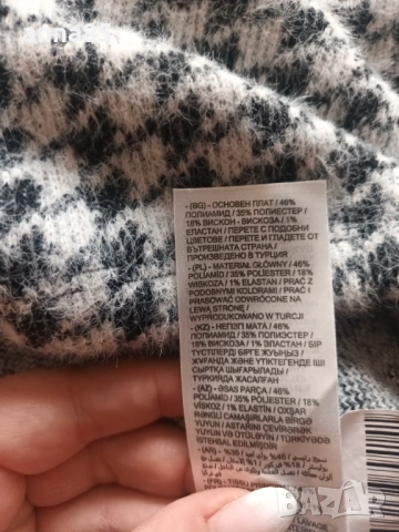 4XL, Блуза за макси дама, снимка 3 - Блузи с дълъг ръкав и пуловери - 53097355