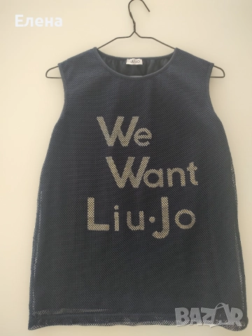 Дамски потник , снимка 2 - Потници - 51876586