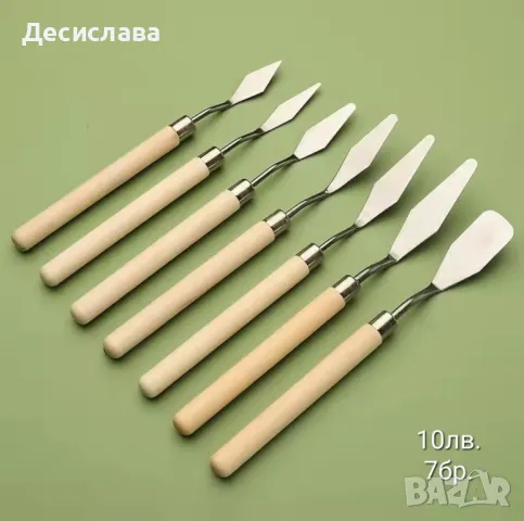 Творчески материали , снимка 16 - Други - 49347284