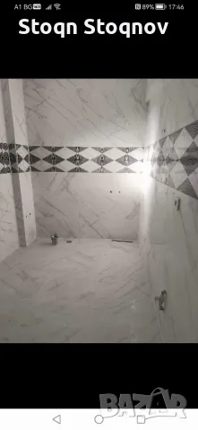 Ремонт Бани, снимка 14 - Ремонти на баня - 48289770