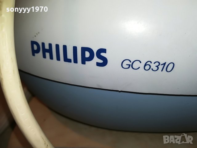 philips-ютия внос швеицария, снимка 8 - Ютии - 29883187