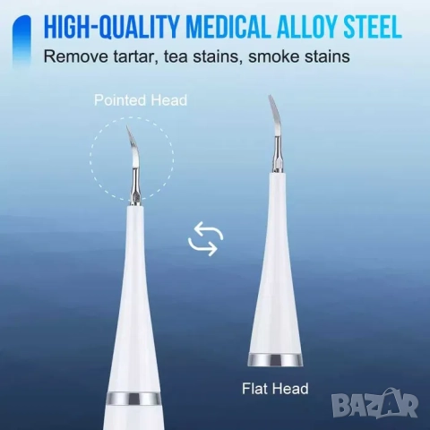 Електрически ултразвуков уред за зъбен камък, четка за зъби, снимка 3 - Други - 52070706