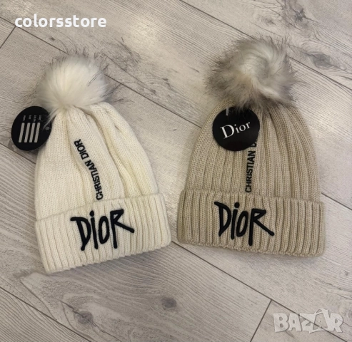 Зимна шапка Dior/IM62s