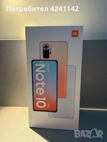 Xiaomi Redmi Note 10 PRO / Onyx Gray / 6GB RAM / 128GB ROM, снимка 11 - Xiaomi - 55876995