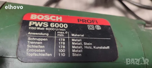 Ъглошлайф BOSCH PWS 6000 Profi, снимка 5 - Други инструменти - 48139014