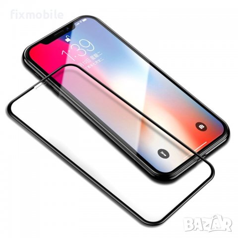 Apple iPhone 11 Стъклен протектор 9D, снимка 3 - Фолия, протектори - 37672526