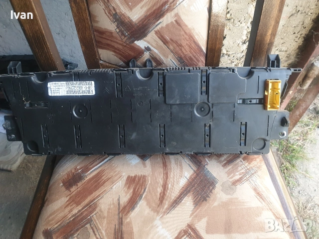 Километраж Ситроен ц4 2005г, снимка 2 - Части - 54321513