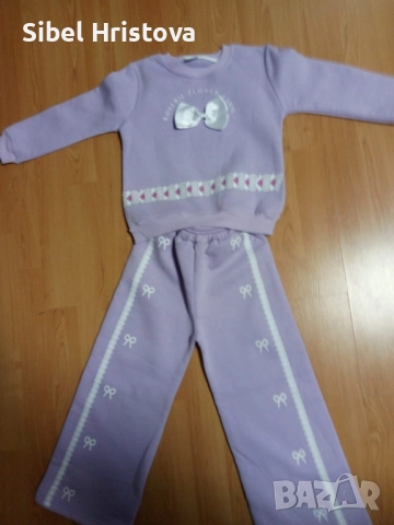 Децки анцунг различни модели 